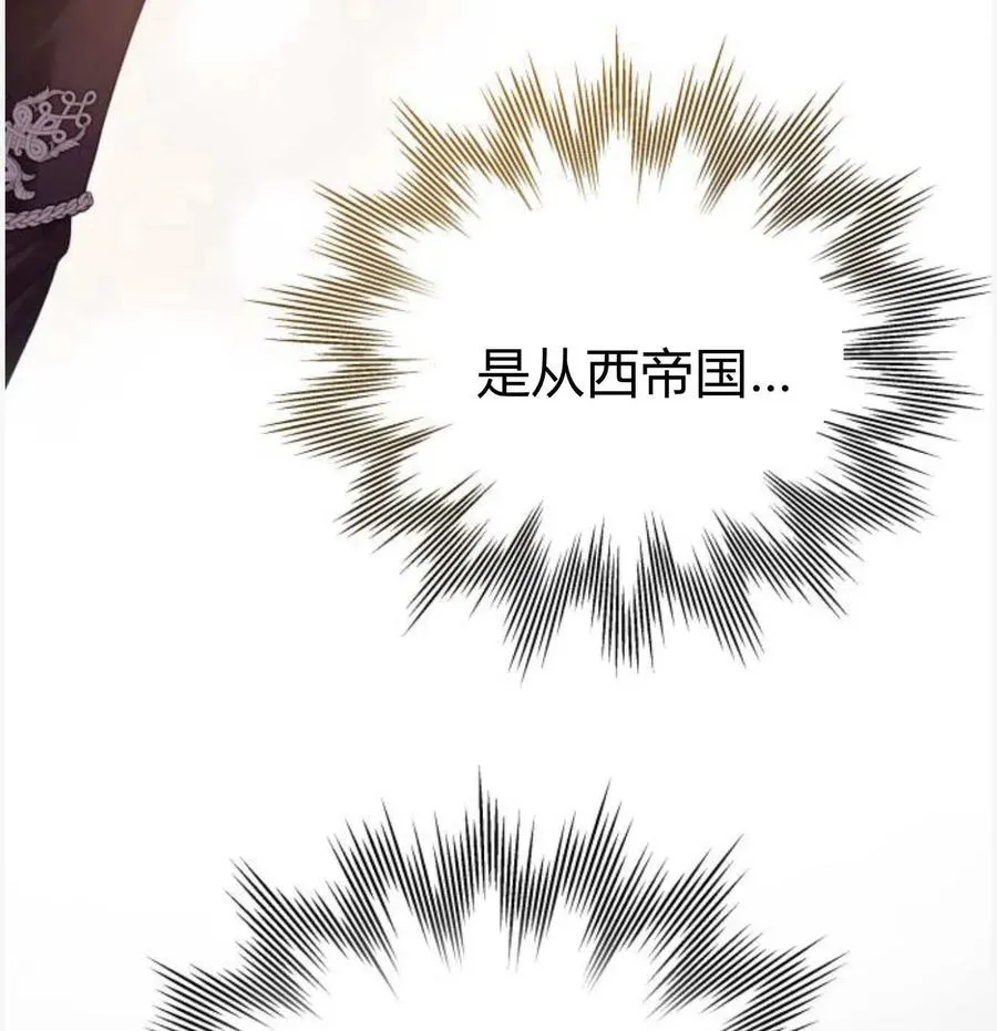 第50话73