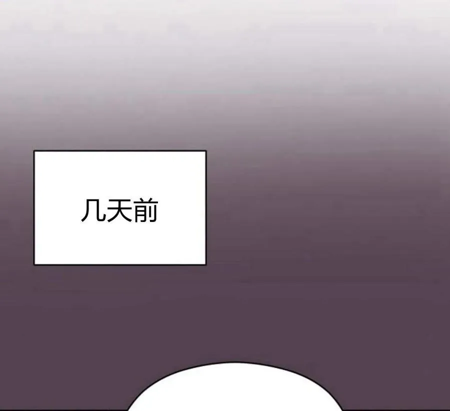 第29话30