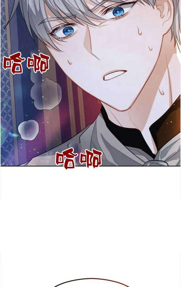 第26话88