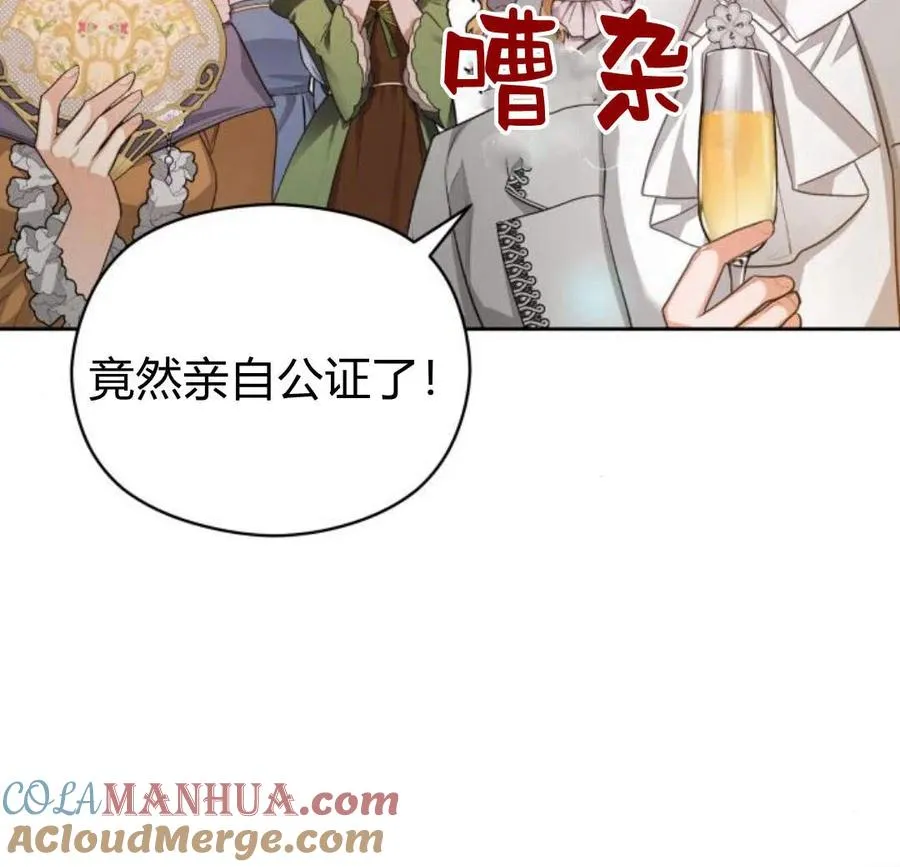 第33话136