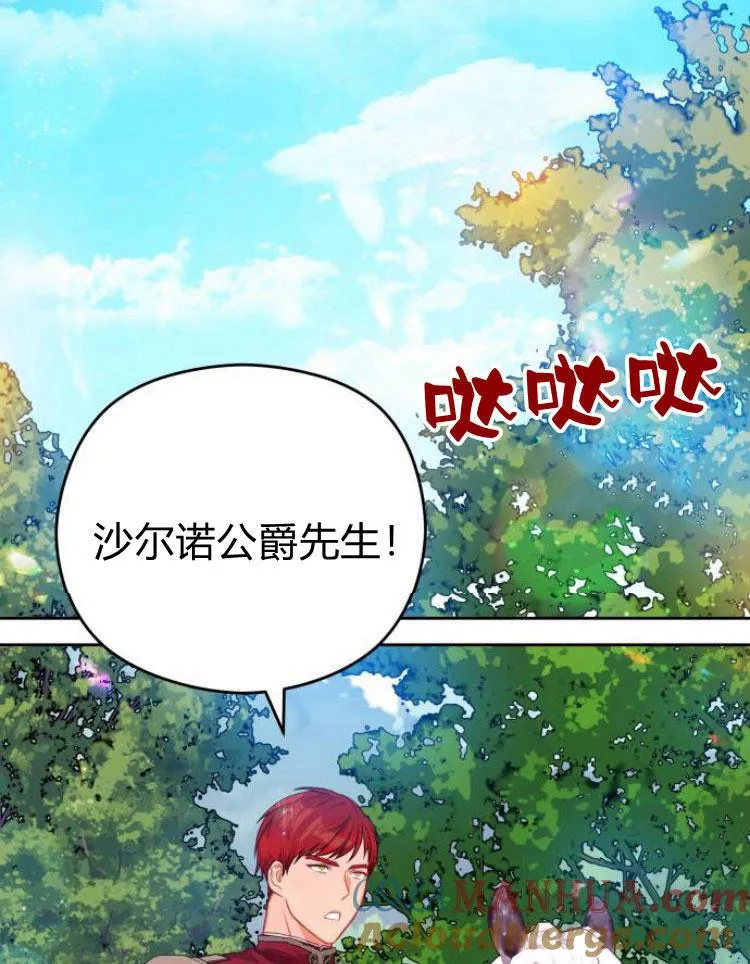 第9话84