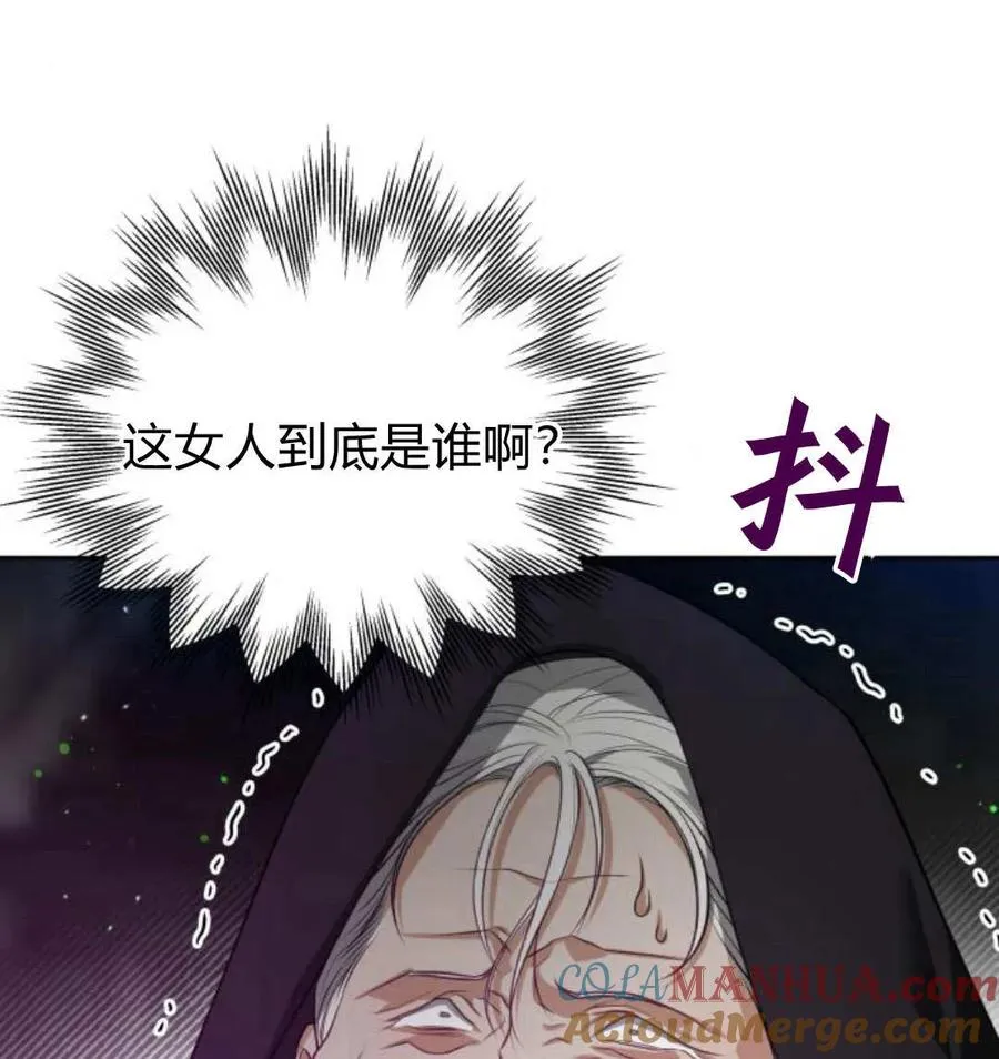 第48话60