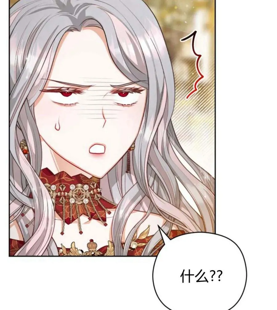 第31话58