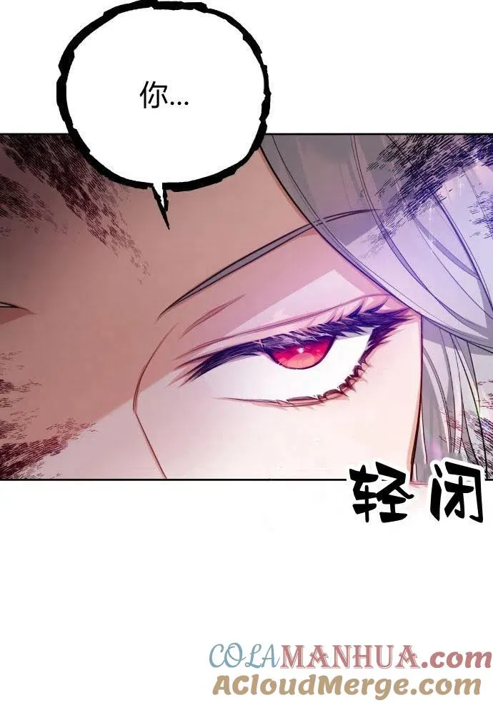 第3话116