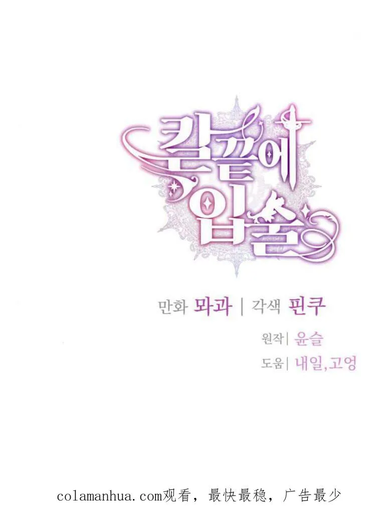 第15话105