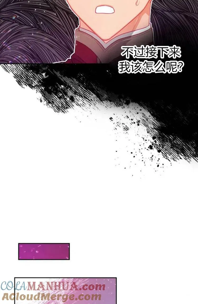 第12话63