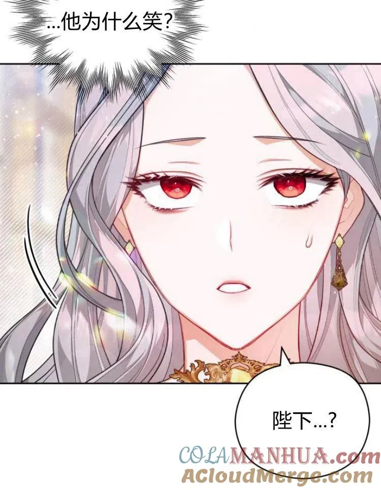 第8话64