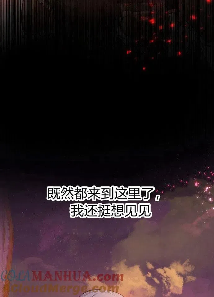 第1话148