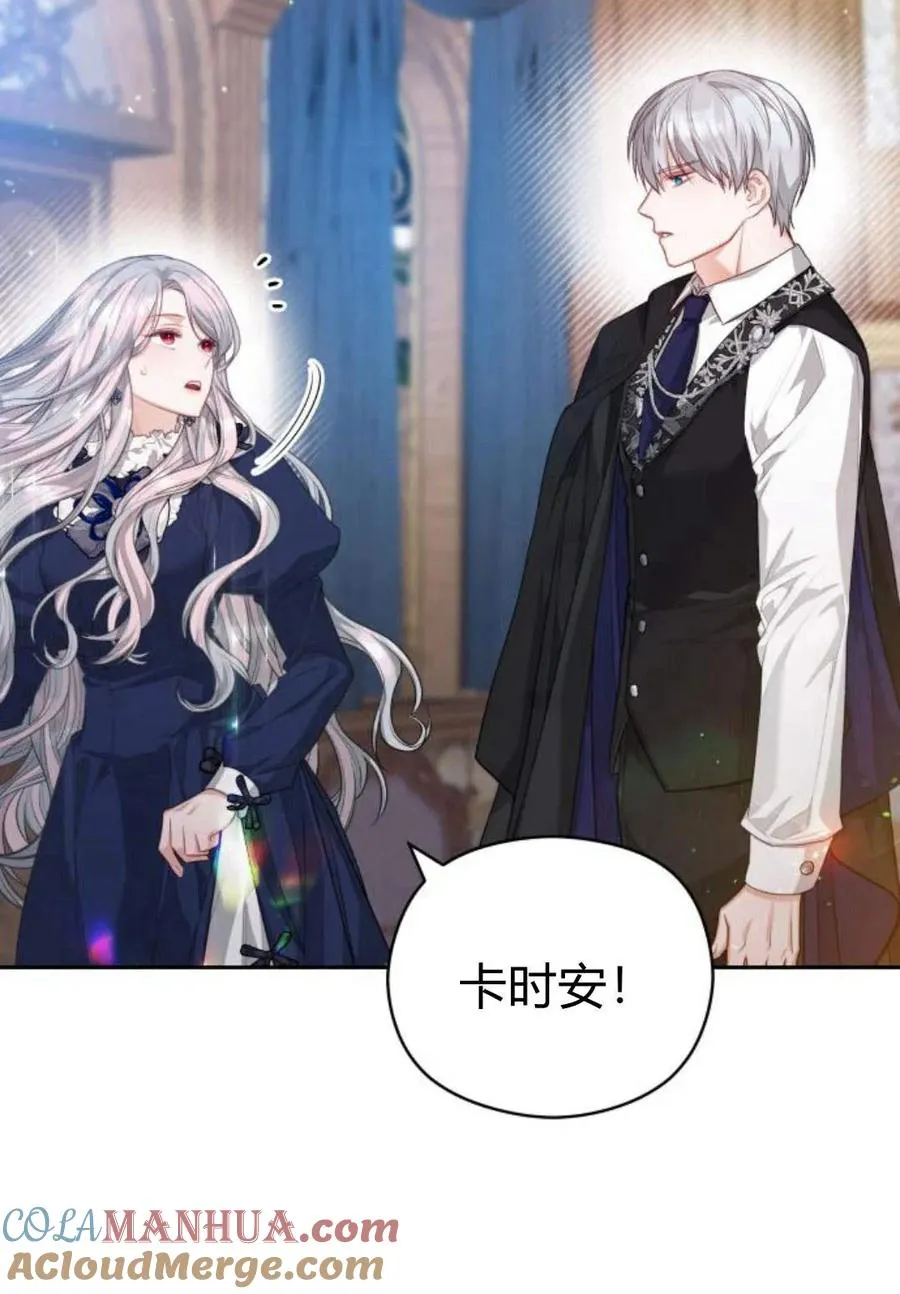 第36话32
