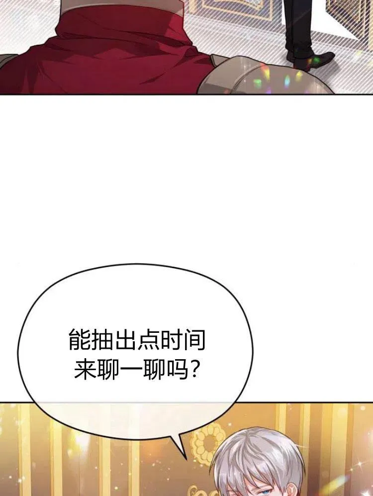 第12话25