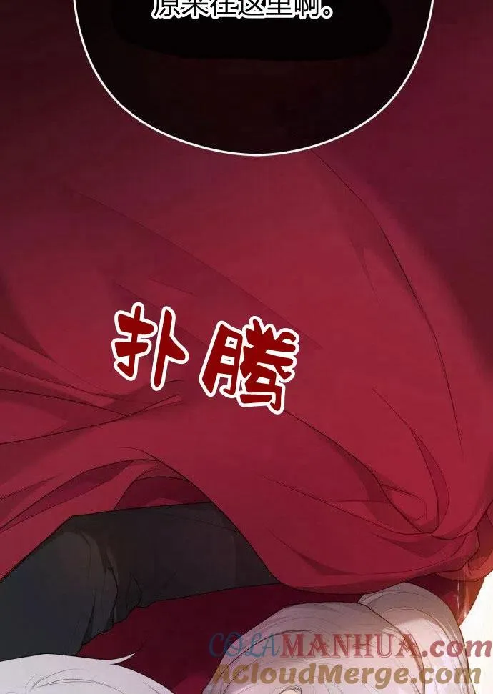 第1话100