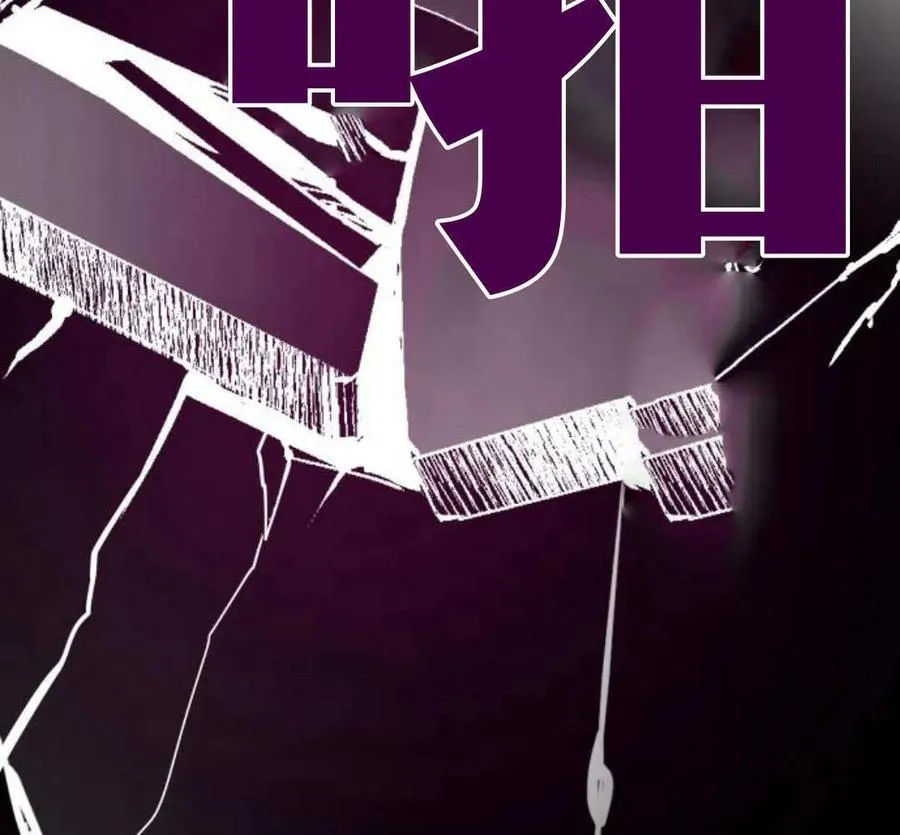 第47话109