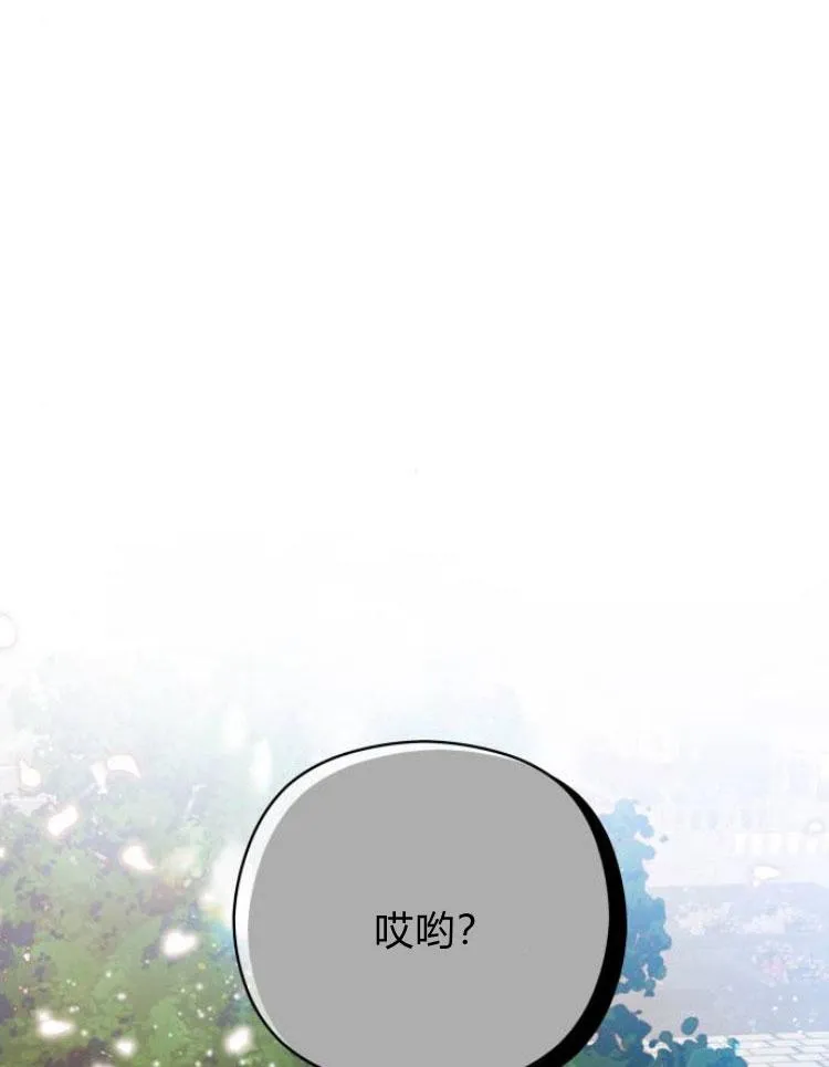 第14话21