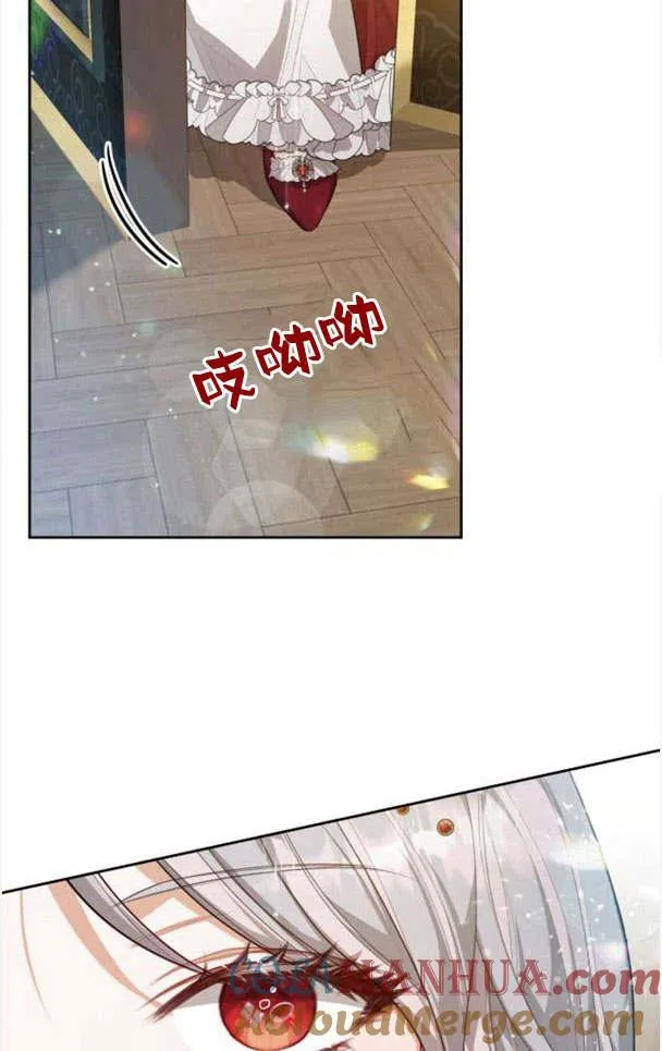 第21话24
