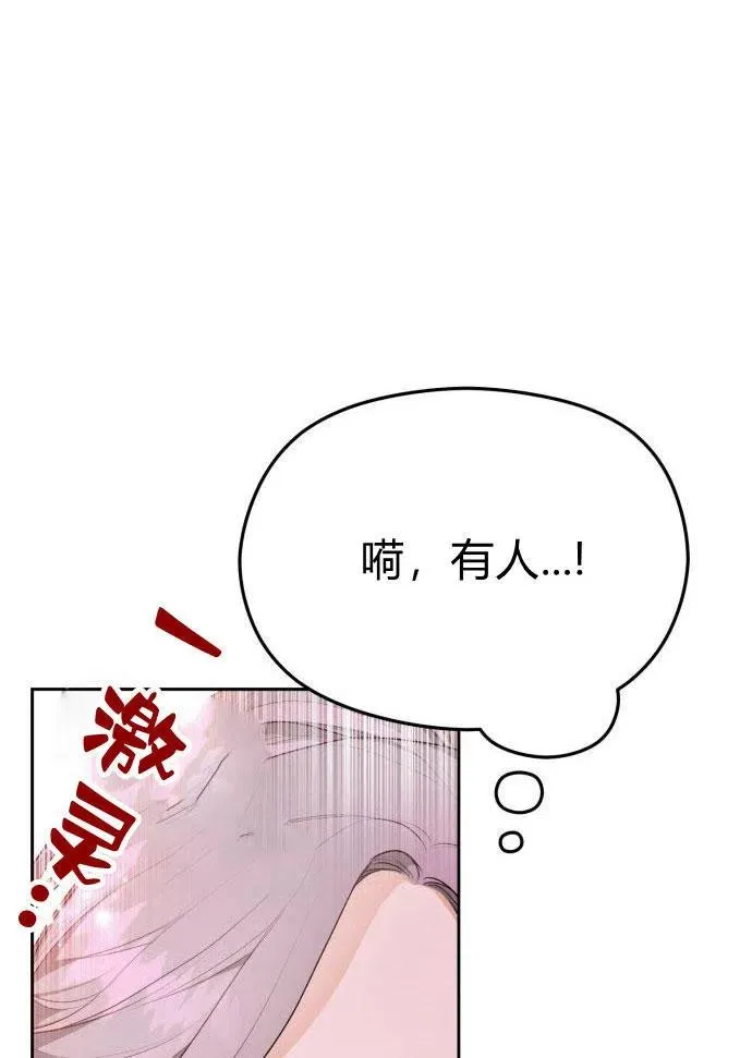 第1话49