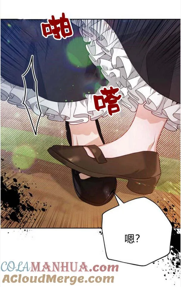 第22话9