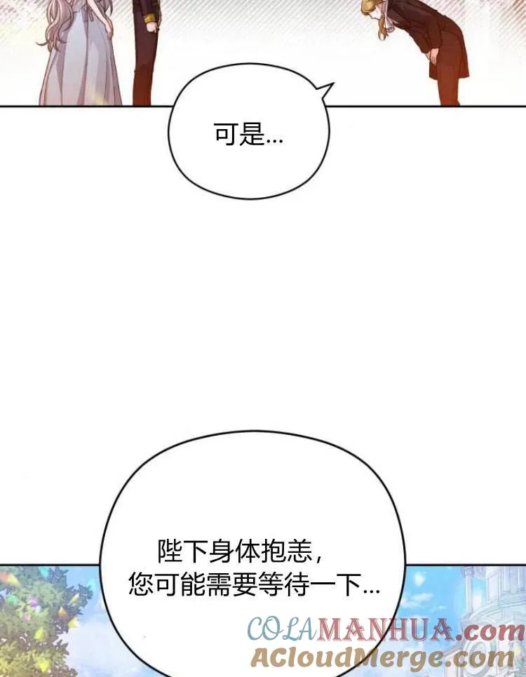 第13话40