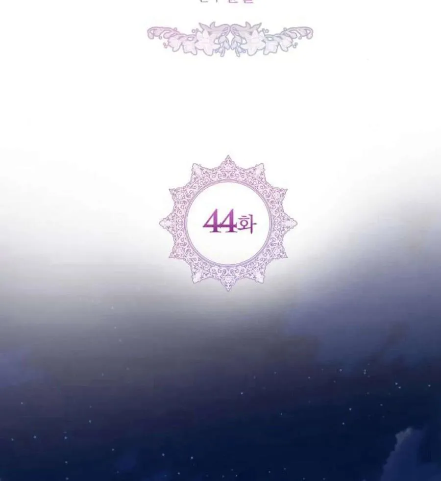第44话21