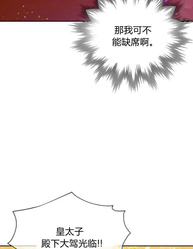 第17话1
