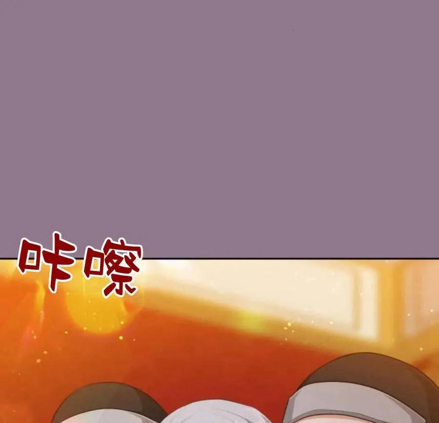 第33话55