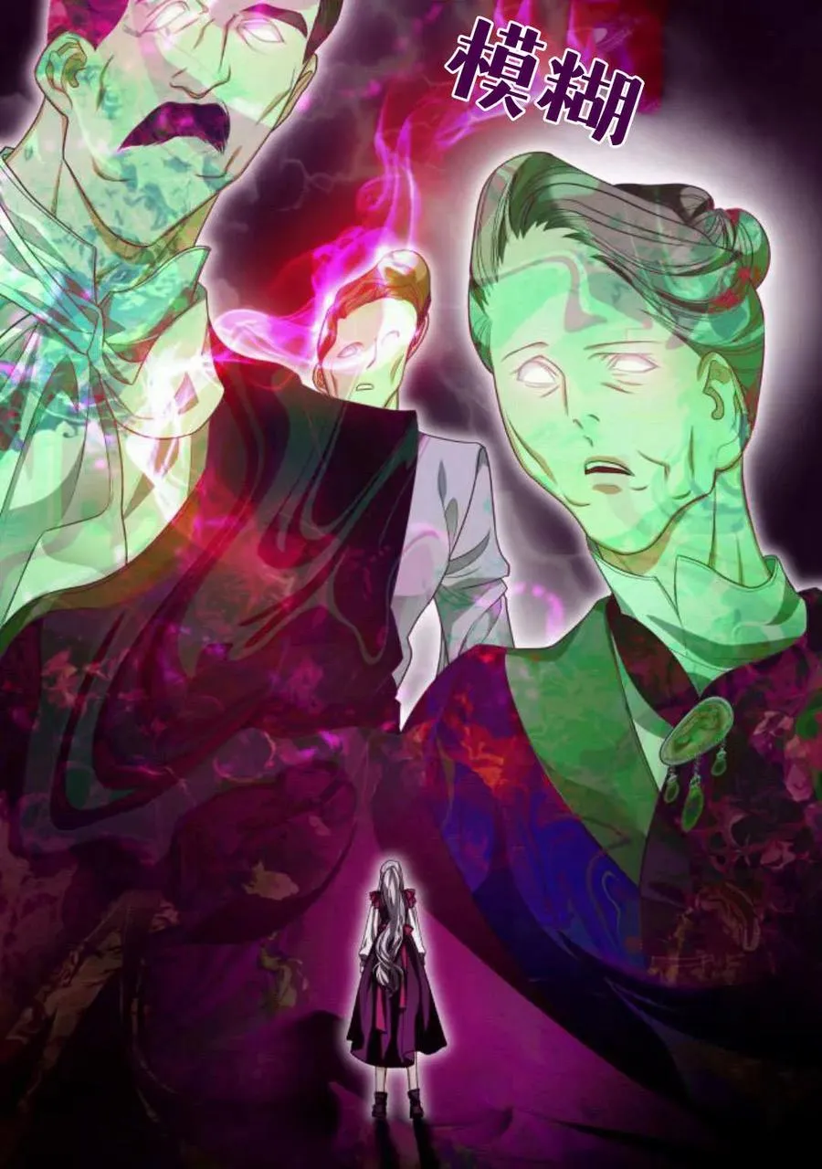 第47话49