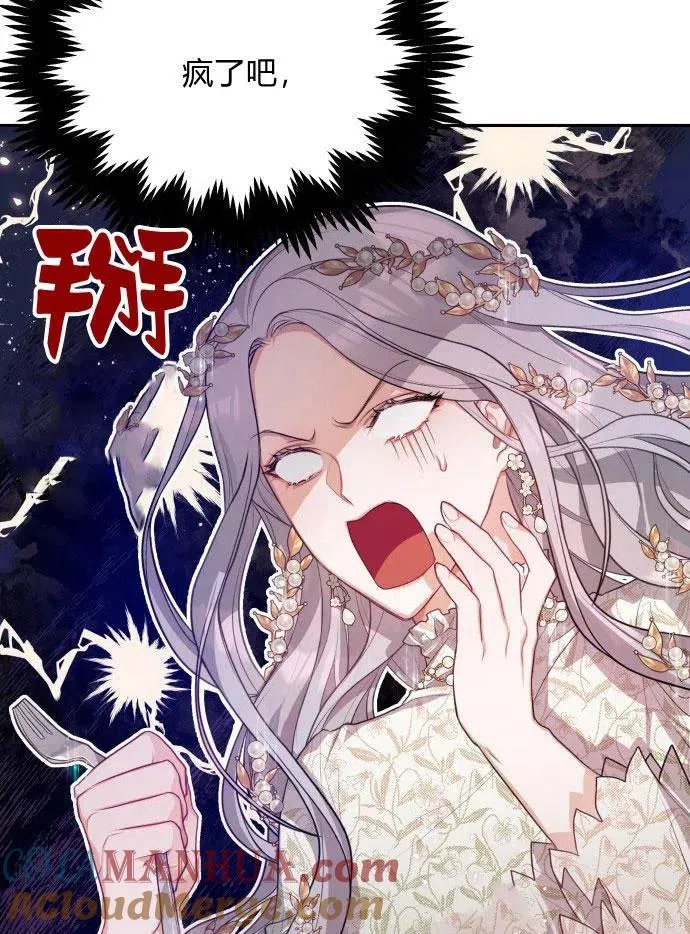 第2话148