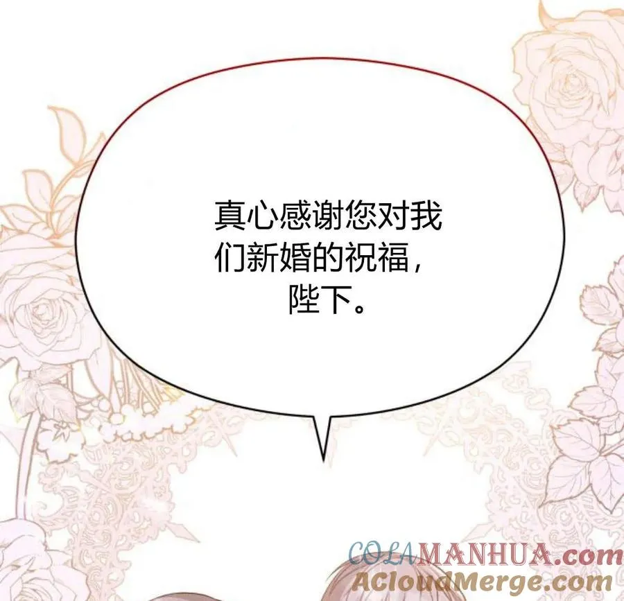 第33话128