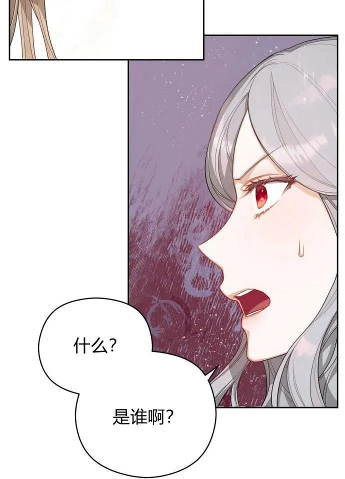 第2话37