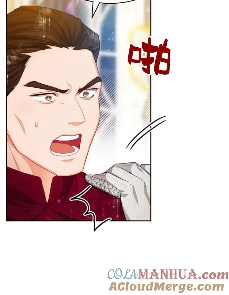 第17话64