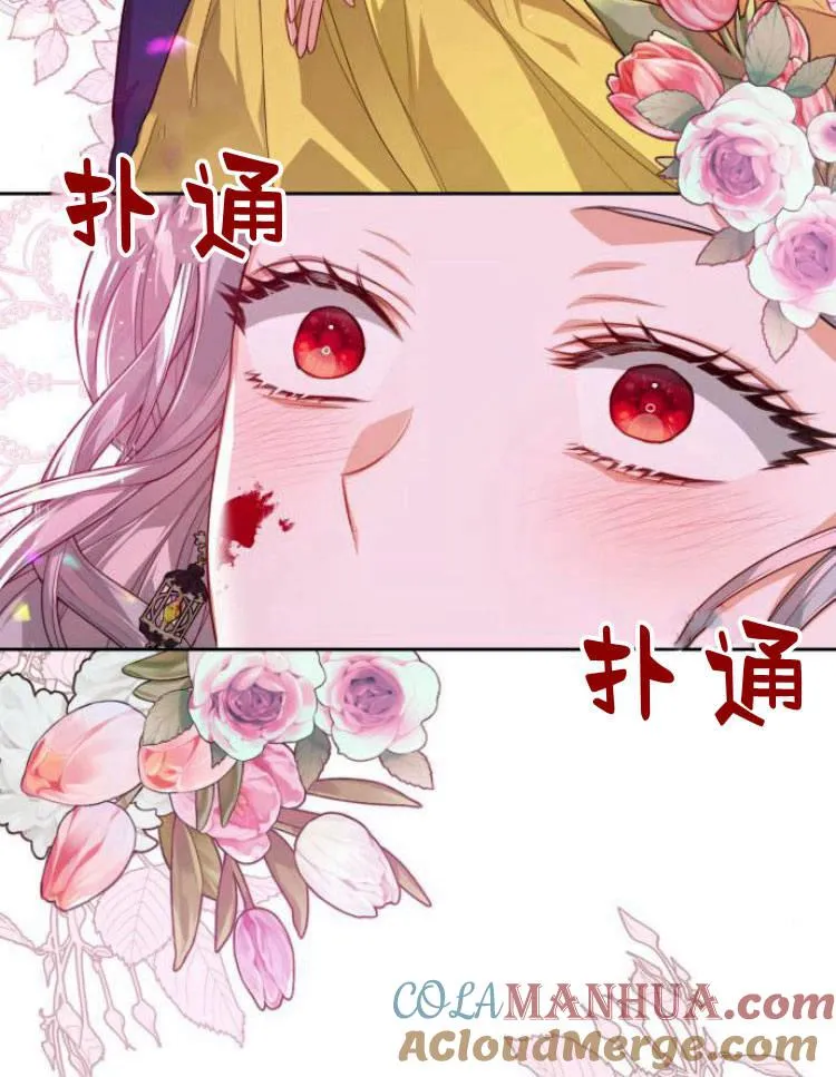 第10话88