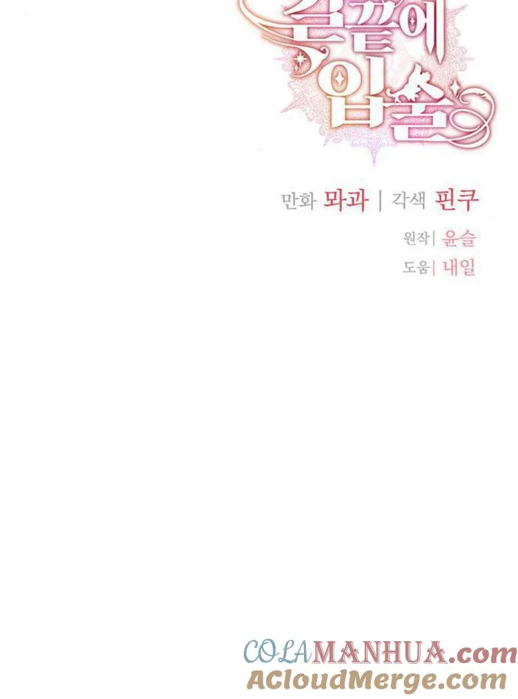 第9话104