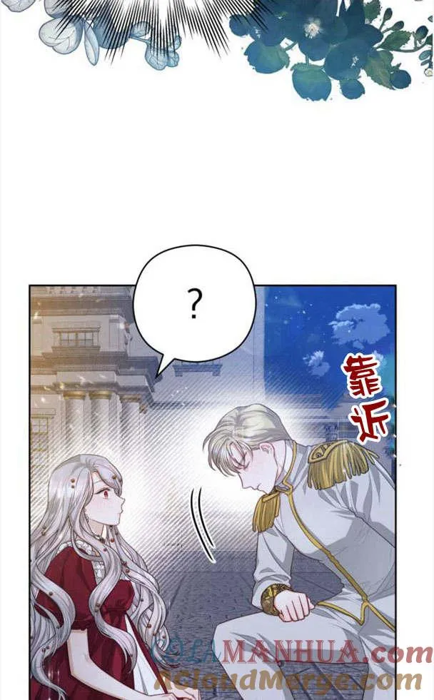 第22话84