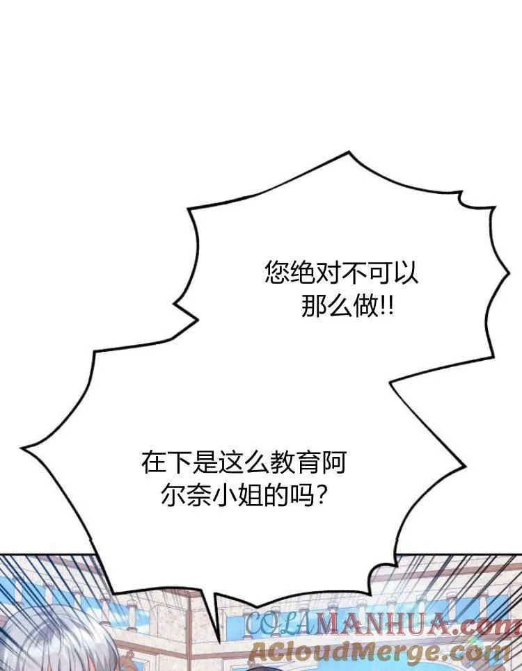 第15话24