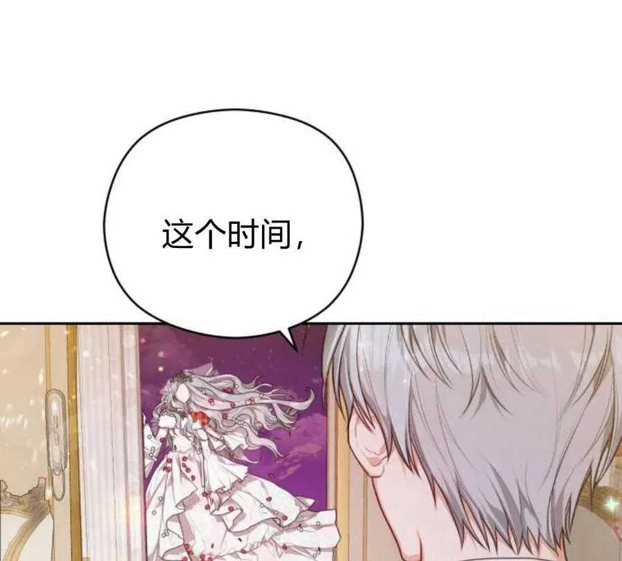 第5话10
