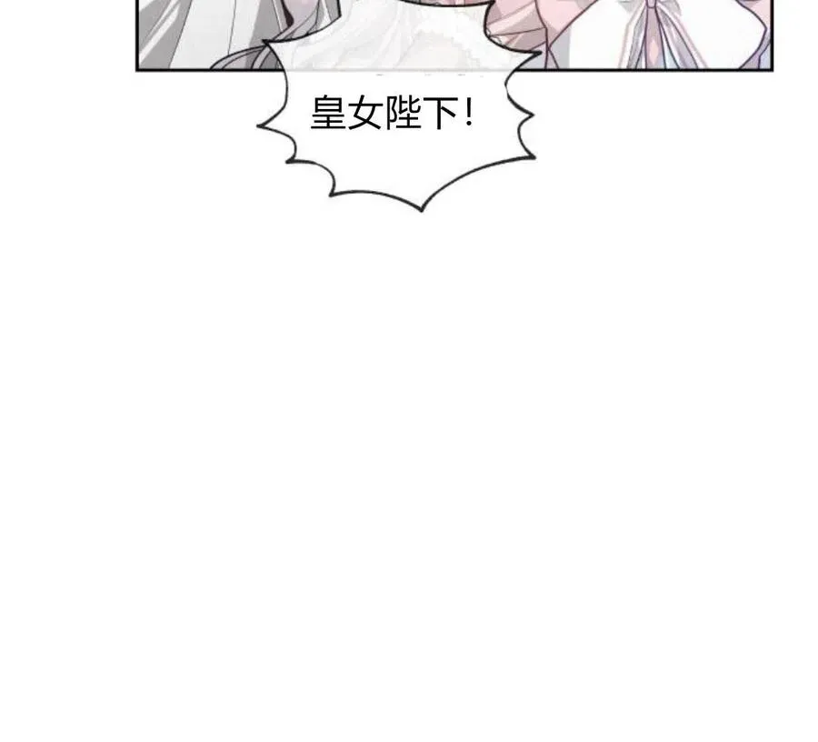 第4话21