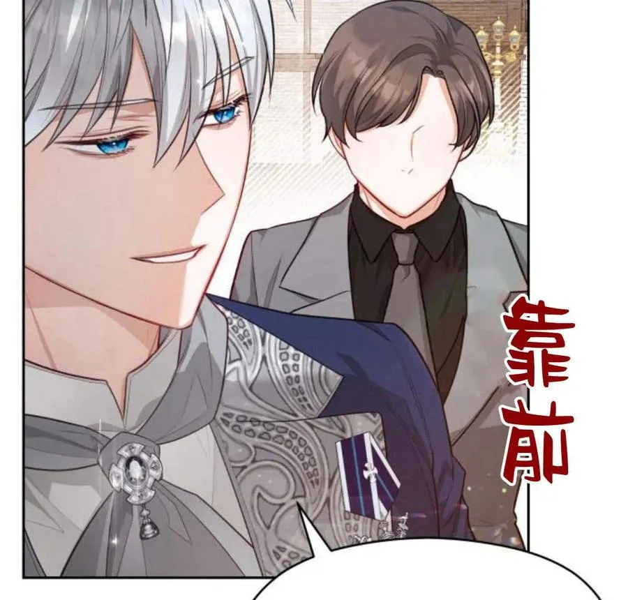 第28话111
