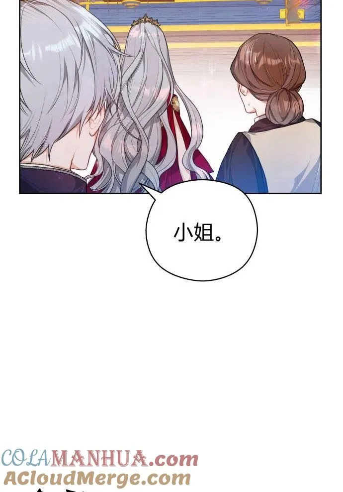 第3话112