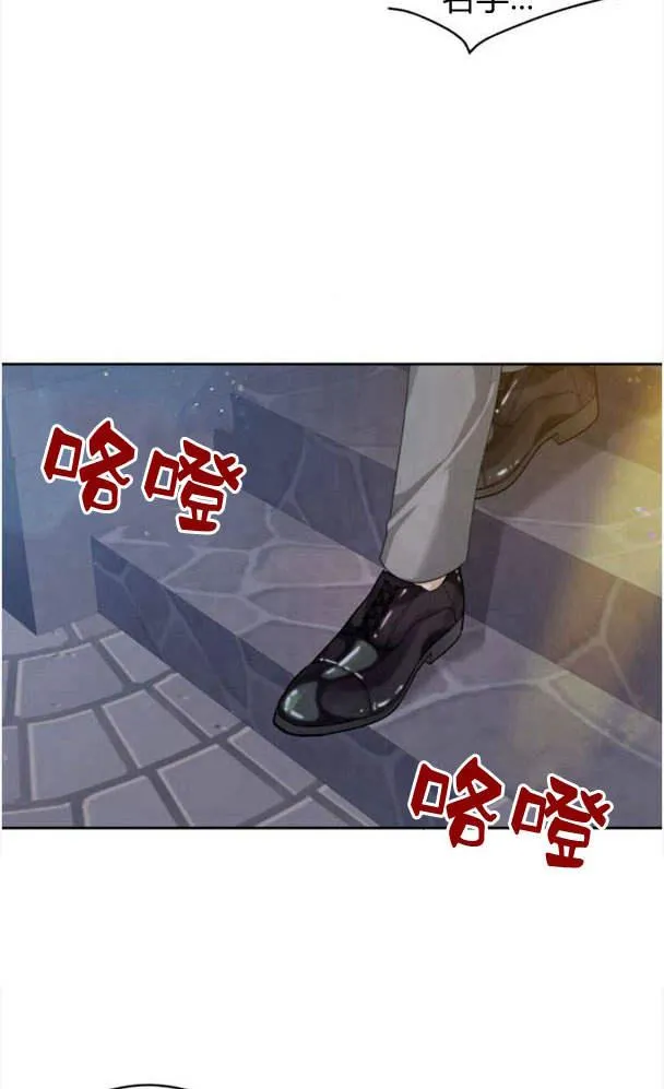 第24话7