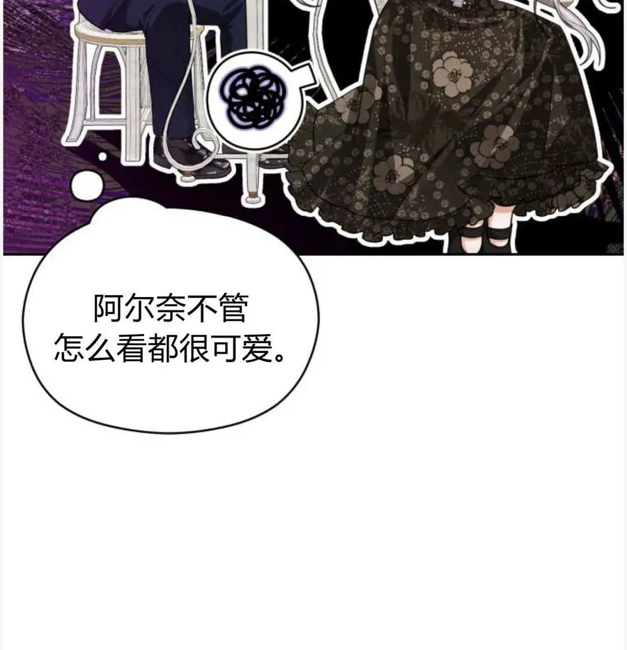 第50话146
