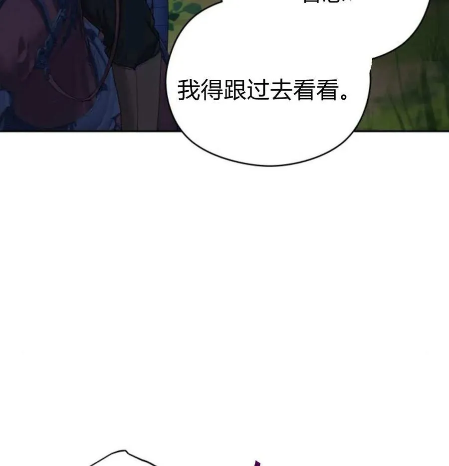 第48话113