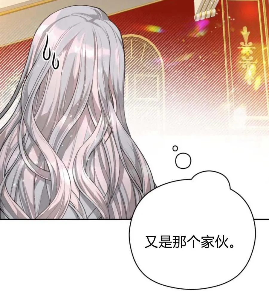 第31话3