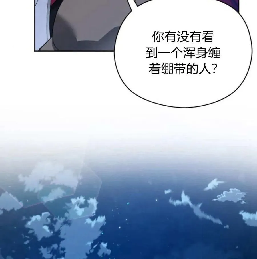 第48话126