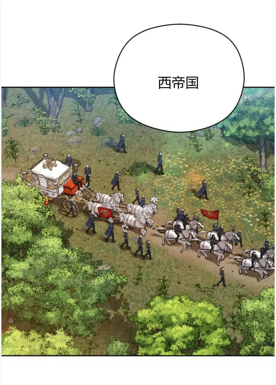 第50话162