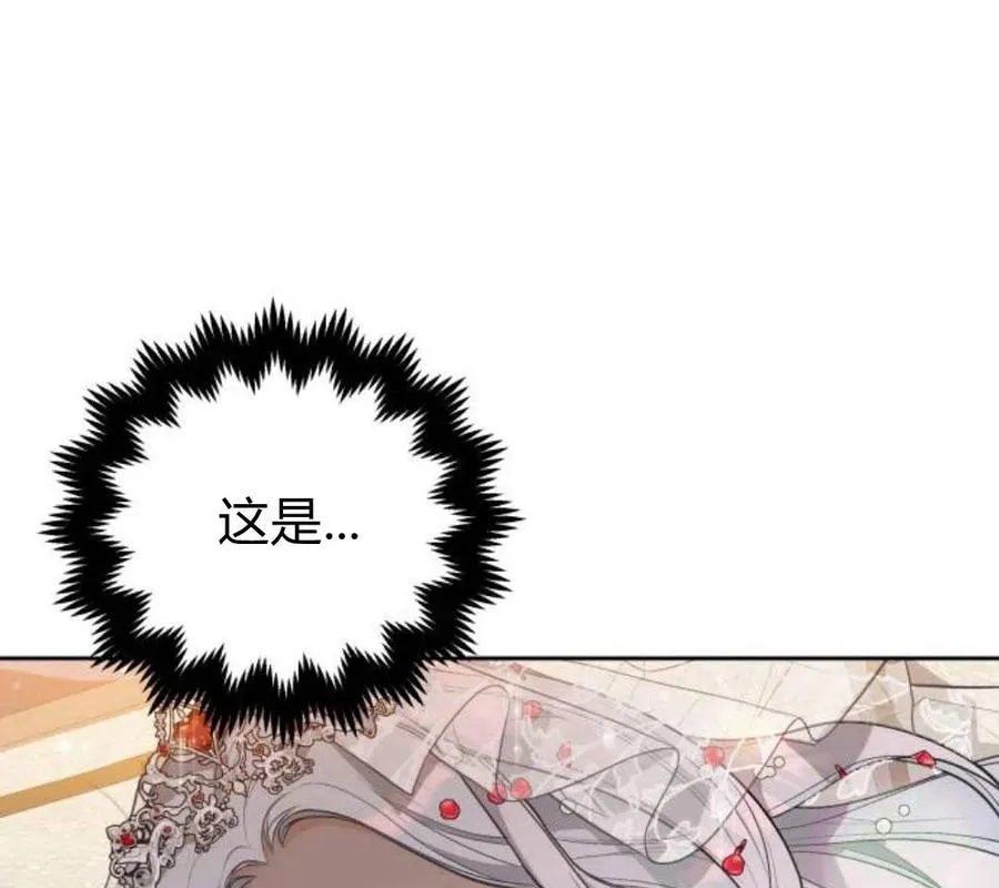 第5话78