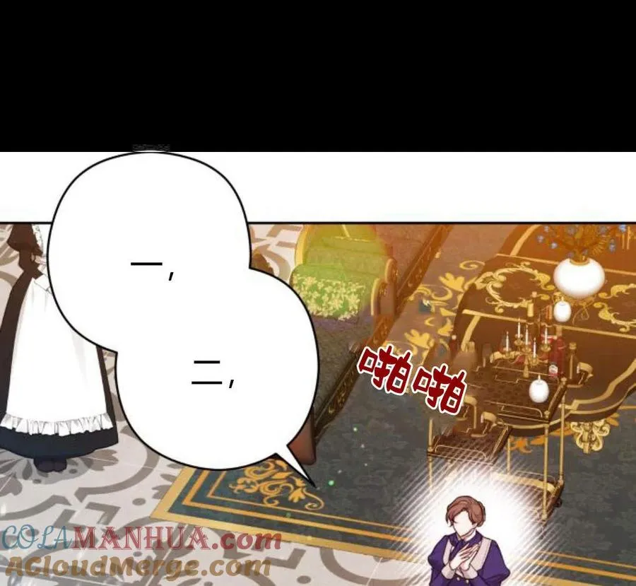 第29话124