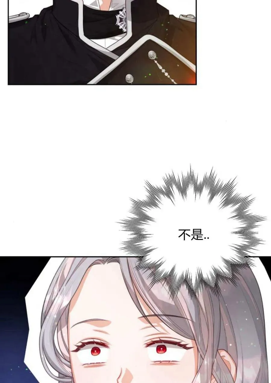 第39话18