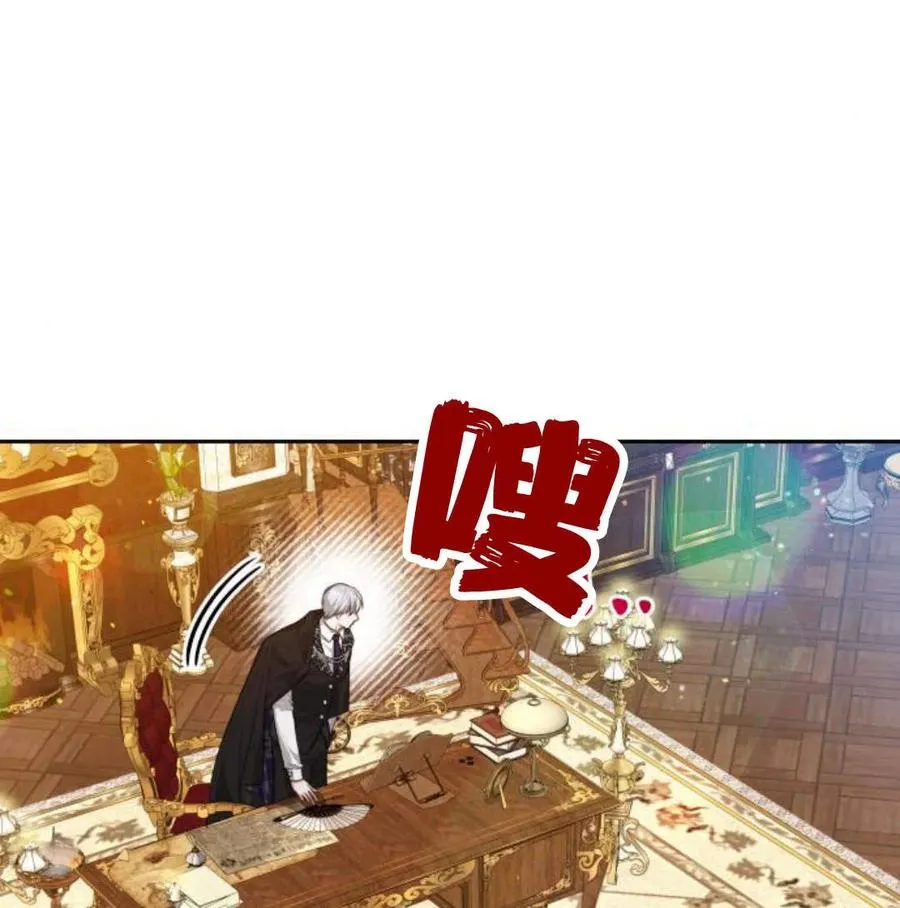 第34话27