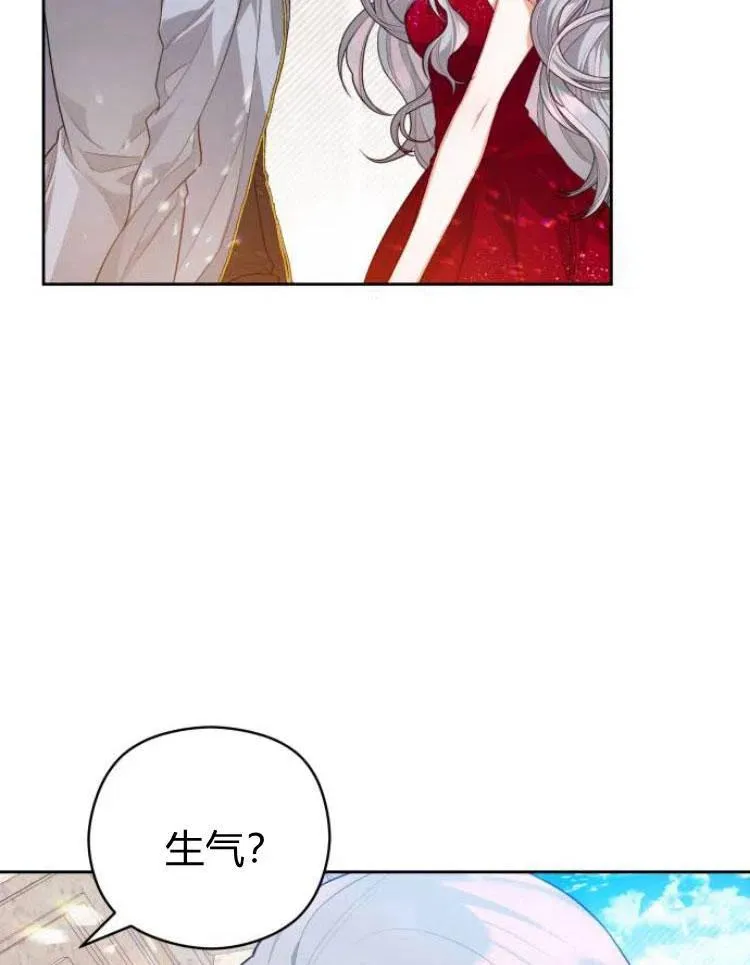第8话35