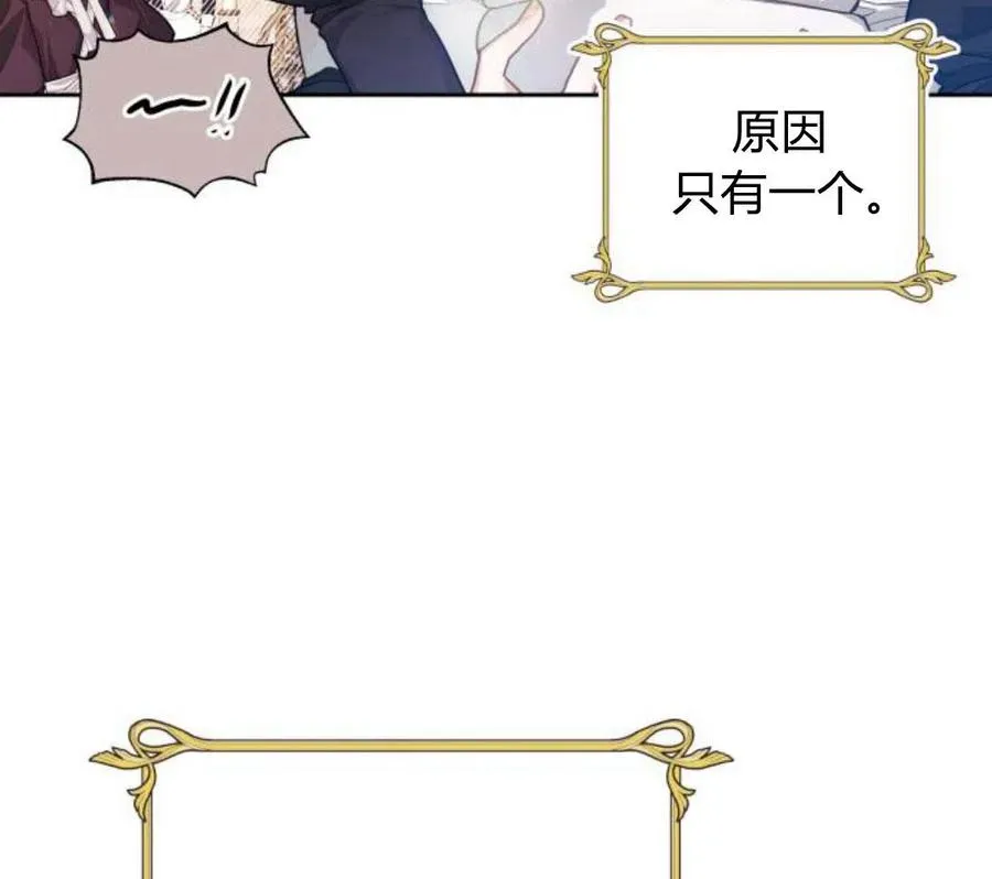 第4话69