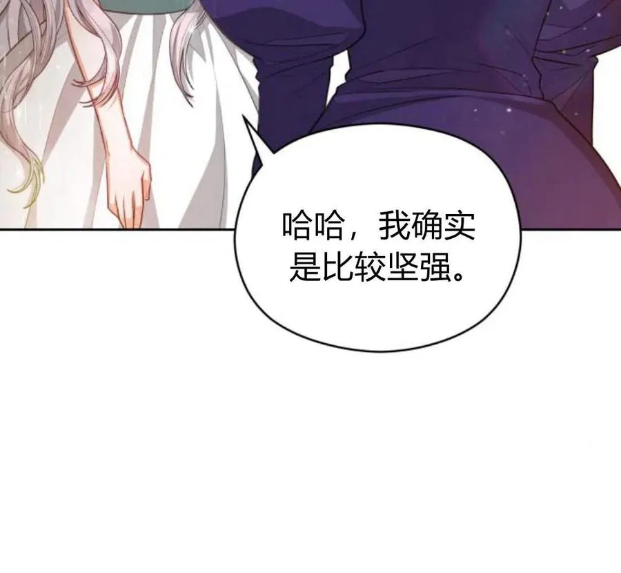 第29话145
